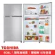 【TOSHIBA 東芝】608公升抗菌鮮凍變頻冰箱 GR-A66T(S)