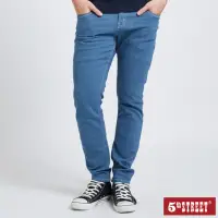 在飛比找momo購物網優惠-【5th STREET】男牛仔復古藍修身褲-丈青