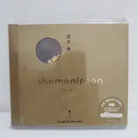 在飛比找蝦皮購物優惠-堂本剛 shamanippon –色顏的命生- ( CD+D