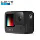 GOPRO HERO9 Black全方位運動攝影機(福利品)