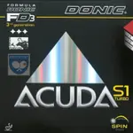 DONIC ACUDA S1 TURBO 橡膠賭注乒乓球