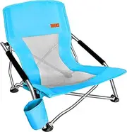 Nice C Low Beach Camping Folding Chair, Ultralight Backpacking Chair with Cup Holder & Carry Bag Compact & Heavy Duty Outdoor, Camping, BBQ, Beach, Travel, Picnic, Festival (1 Pack of Blue)