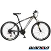 【WANMA】WM-1 26吋 日本SHIMANO 21速 登山車-服務升級版