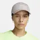 NIKE U NK CLUB CAP U CB JDI L 棒球帽-紫灰-FB5370019