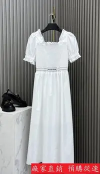 在飛比找Yahoo!奇摩拍賣優惠-廠家直銷#MIU MIU 23夏季新款綁帶收腰連衣裙細膩背后