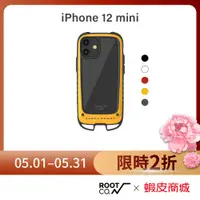 在飛比找蝦皮商城優惠-日本【ROOT CO.】iPhone 12 mini Gra