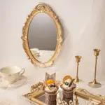 現+免運🚀飾品拍照托盤 法式 復古 VINTAGE宮廷浮雕金色異型鏡子化妝鏡裝飾掛鏡牆面拍照