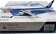 Pre-Built Model Aircraft 1:400 18CM Finished Metal Airplane Replica for ANA B777-300 JA753A Scale Model Airplane for Aviation Fans Miniature Airplane Model