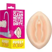 S-Line Pussy Shaped Hand Soap