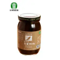 在飛比找momo購物網優惠-【台東縣農會】剝皮辣椒-苦茶油(450g)