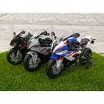 優選 1/12 威利 BMW S1000RR 重機模型 授權正版 1:12