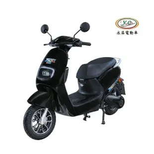 【Yongchang 永昌】YC-G701/CR-G7 微型電動二輪車(電動自行車.電動車)