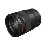 Canon RF 135mm F1.8 L IS USM