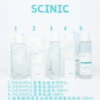 在飛比找蝦皮購物優惠-SCINIC THE SIMPLE簡單化妝水 簡單乳液 亮白