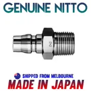 GENUINE NITTO JAPANESE AIR FITTING MALE THREAD PLUG ADAPTER 1/8" 1/4" 3/8" 1/2"
