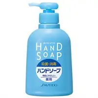 在飛比找PChome商店街優惠-日本資生堂 SHISEIDO 保濕抗菌洗手乳(瓶裝250ml