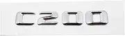 SCPCKZETZN 3D Car Tail Letter Stickers Badge Fit for Mercedes Fit for Benz C Class C32 C36 C43 C55 C63 C180 C200 C220 C230 Auto Rear Trunk Emblem(C200-Silver)