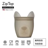 在飛比找PChome24h購物優惠-【ZipTop】美國白金矽膠袋-動物造型袋(單件)-狗造型袋