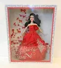 2012 Holiday Barbie - Raven/Black Hair NOT Brunette - NRFB - W3538