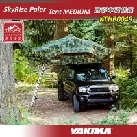 在飛比找樂天市場購物網優惠-【露營趣】新店桃園 YAKIMA KTHB0049 SkyR