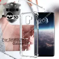 在飛比找PChome24h購物優惠-MyStyle for 三星 SAMSUNG Galaxy 