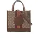 COACH Dempsey Tote 22 緹花拼皮革二用托特包(卡其/焦糖色) C8417 IMVGB