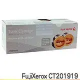 在飛比找遠傳friDay購物精選優惠-FujiXerox CT201919 原廠黑色碳粉匣 雙包裝