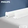 【PHILIPS飛利浦】易省 BN022C LED支架燈 12W 白光 黃光 自然光 3尺 層板燈 (6.1折)