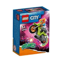 在飛比找蝦皮商城優惠-LEGO 60356 大熊特技摩托車 城市系列【必買站】樂高