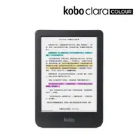 在飛比找PChome24h購物優惠-樂天Kobo Clara Colour 6吋彩色電子書閱讀器