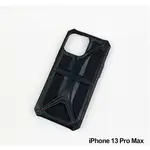 UAG IPHONE 13PRO頂級(特仕)版耐衝擊保護殼蘋果13 PRO MAX軍規防摔 防摔殼保護套