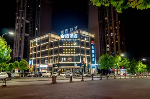 綿陽金庭酒店Yayi Hotel