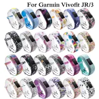 在飛比找蝦皮購物優惠-時尚印花兒童手錶錶帶 適用於Garmin Vivofit J