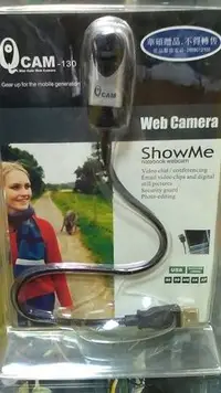在飛比找Yahoo!奇摩拍賣優惠-Qcam-130 mini cute Web Camera