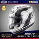 [安信騎士] 日本 Arai RX-7X 彩繪 MAMOLA EDGE WHITE 頂級款 全罩 安全帽 抗噪 內襯可拆