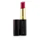 Kevyn Aucoin - 霧面唇膏 The Matte Lip Color