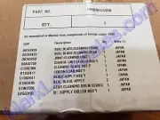 PMD0A5400K Ricoh Pro C7200 C7210 e X S SL SX PCU PM KIT D0A52150 D1362365 +