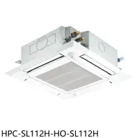 在飛比找PChome24h購物優惠-禾聯【HPC-SL112H-HO-SL112H】變頻冷暖嵌入