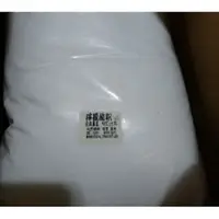 在飛比找蝦皮購物優惠-食品級檸檬酸1kg 5kg 洗水垢 飲水機 咖啡機 水壺 水