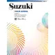 【凱翊︱AF】鈴木小提琴教本第1冊之〔鋼琴伴奏譜〕Suzuki Violin Vol.1 Piano Acc.