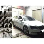 ☆久豆麻鉄☆ SKODA SUPERB COMBI 適用 (全車風切套組) 隔音條 全車隔音套組 汽車隔音條 靜化論