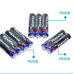 碳鋅電池 低功率電池 三號 四號 3號池 4號 碳鋅環保電池 乾電池 AA AAA 環保署認證