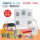 【超取免運】TANITA BC 764 (日本製) 七合一體組成計 BC764 體組成計 BC-764