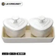 Le Creuset Miniature Ramekin D'Amour 2 set Heart White luster Tray Japan NEW