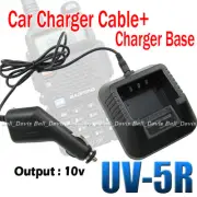 Car Charger For UV-5R UV-5RA UV-5RB UV-5RC UV-5RD UV-5RE UV-5RA+