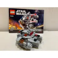 在飛比找蝦皮購物優惠-樂高 LEGO 75193 星際大戰系列 迷你千年鷹