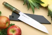 Yoshihiro Damascus SG2 (R2) Semi-Stainless Kiritsuke Multipurpose Made in Japan
