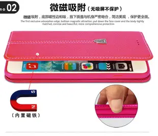 iphone xs max真皮7蘋果8plus手機殼6S防摔皮套p全包男女款x翻蓋6