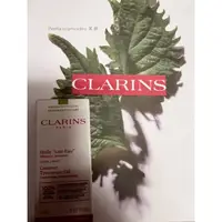 在飛比找蝦皮購物優惠-法國克蘭詩（Clarins）輕盈美體護理油