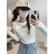 Long-Sleeve Plain Twist Cutout Knit Top White - One Size